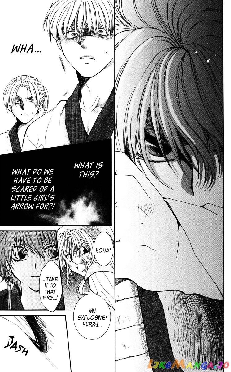 Akatsuki No Yona Chapter 36 image 33